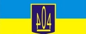 Donbass sa odtrháva od umierajúcej Ukrajiny. 1